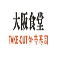 大阪osaka食堂外带寿司加盟