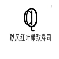 秋风红叶精致寿司加盟