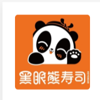 黑眼熊寿司の日式便当加盟