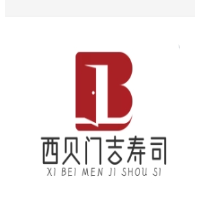 西贝门吉寿司加盟