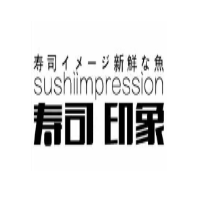 寿司印象加盟
