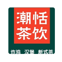 潮恬茶饮加盟