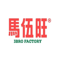 馬伍旺饮料厂加盟