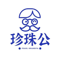 珍珠公珍珠奶茶加盟