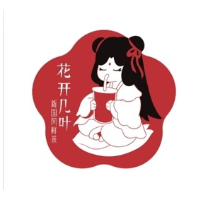 花开几叶•新国风茶饮加盟