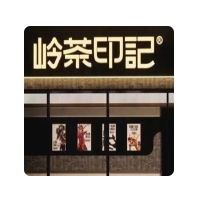 NO.岭茶印记加盟