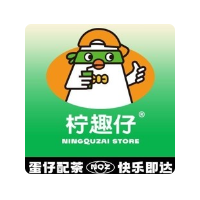 柠趣仔港式手作加盟