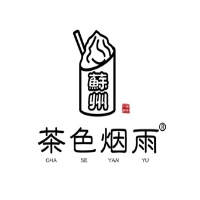 茶色烟雨竹筒鲜茶加盟