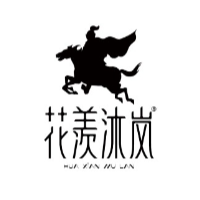 花羡沐岚加盟