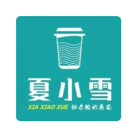 夏小雪加盟