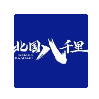 北国八千里加盟