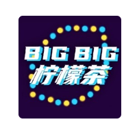 BIG BIG柠檬茶加盟