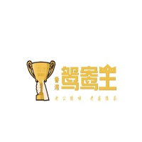 香港鸳鸯王加盟