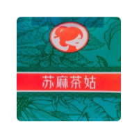 苏麻茶姑加盟