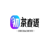 初茶春语加盟