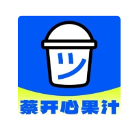 蔡开心果汁加盟