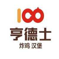 享德士汉堡加盟