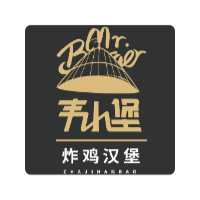 韦小堡·炸鸡汉堡加盟