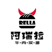 阿瑞拉牛肉汉堡加盟