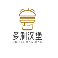 多利汉堡加盟