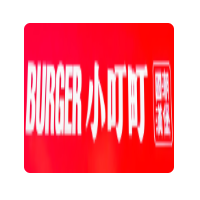 小叮町超级汉堡加盟