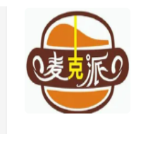 麦克派汉堡加盟