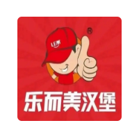 乐儿美炸鸡汉堡加盟