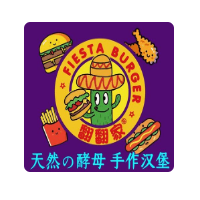 翻翻家汉堡加盟