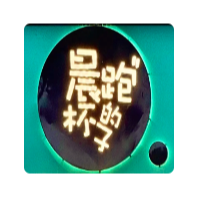 晨跑的杯子加盟