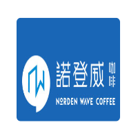诺登威咖啡加盟