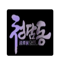 清潭洞咖啡厅加盟