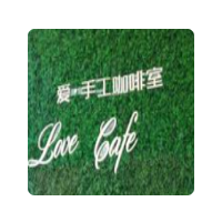 爱手工咖啡室加盟