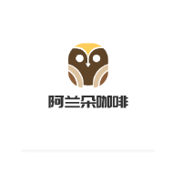 阿兰朵咖啡加盟