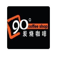 90度炭烧咖啡小站加盟