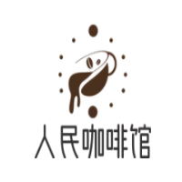 人民咖啡馆加盟