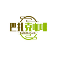 巴扎克咖啡加盟