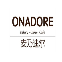 安乃迪尔咖啡加盟