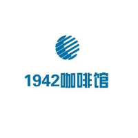 1942咖啡馆加盟