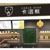 卡洛熊奶茶加盟