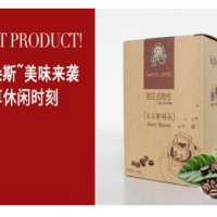 圣朵斯咖啡加盟