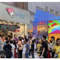 甜呦呦奶茶冰淇淋加盟