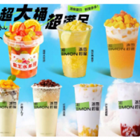 冰雪柠檬手打柠檬茶加盟