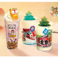 茶太良品奶茶加盟