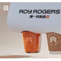 Roy Rogers奶茶加盟