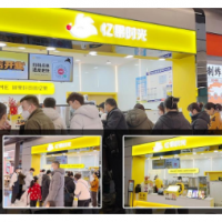 忆果时光饮品加盟