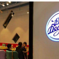 BLUEDEGREE蓝度加盟