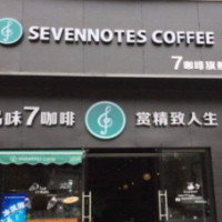 7音符咖啡厅加盟