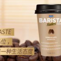 BARISTA每日咖啡师加盟