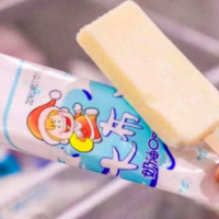 小布丁雪糕冷饮加盟