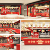 文房四堡汉堡加盟